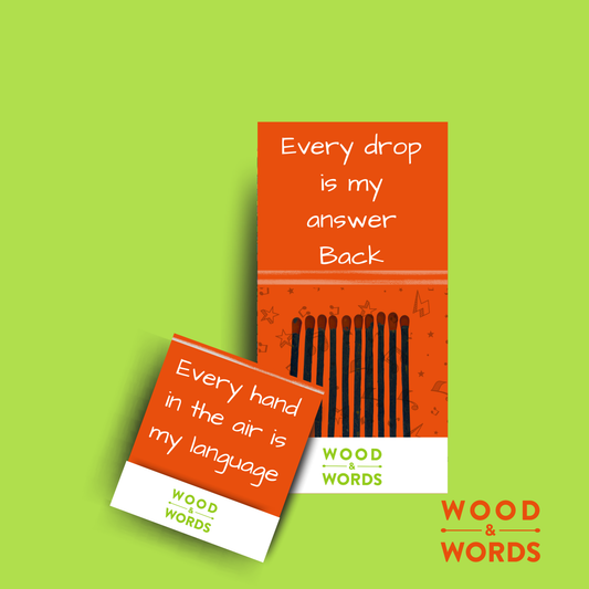 DJ Edition Matchbook